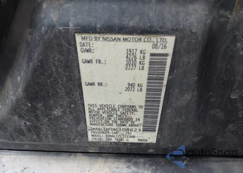 2017 Nissan Altima 2.5 Sv из США, поврежденный, VIN 1N4AL3AP3HC108623